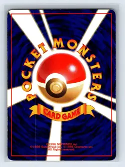 Bulbasaur Pokemon Japan No.001 VHS Intro Pack Bulbasaur Deck Vintage US SELLER - Image 2