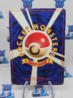 Dark Machoke No. 067 Team Rocket Pokemon Japanese HP - Image 2