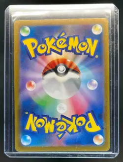 2023 Pokemon SV Shiny Treasure ex JP Charizard #349/190 - Image 2