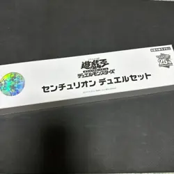 Yu-Gi-Oh YCSJ OSAKA 2024 Centur-Ion Duel Set KONAMI Official Goods Japan - Image 3