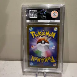 Zorua AR 140/086 White Flare sv11W Pokemon Card Japanese - ACE 8 Near Mint - Image 2