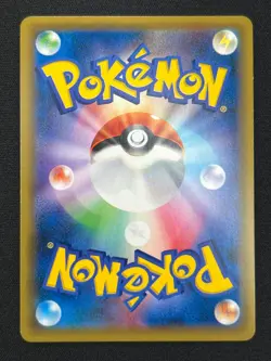 [NM] Charizard Pokemon Japanese 011/087 CP6 20th Anniversary Holo 1st Ed CL24 - Image 3