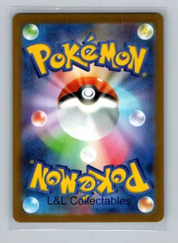 Bulbasaur #001/165 Pokeball Reverse Holo SV2a: Pokemon Card 151 - Image 2