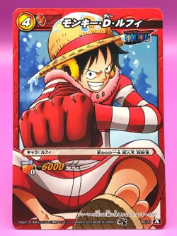 Luffy One Piece Miracle Battle Card dass Bandai Japanese Very Rare 06/77 - Image 1