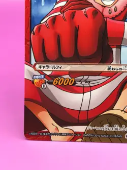 Luffy One Piece Miracle Battle Card dass Bandai Japanese Very Rare 06/77 - Image 4