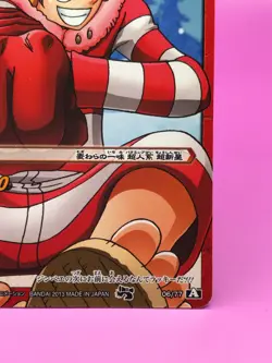 Luffy One Piece Miracle Battle Card dass Bandai Japanese Very Rare 06/77 - Image 5