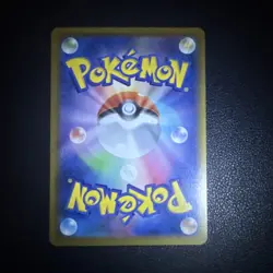 Hop`s Trevenant AR 204/193 m2a Japanese Pokemon Card Mega Dream ex - Image 2