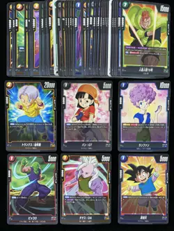 Dragon Ball Fusion World Japanese Card FB03 FB06 Pan Son Goten C Lot*53 EW27 - Image 1
