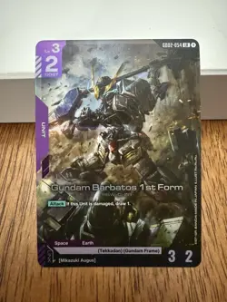 Gundam Barbatos 1st Form (GD02-054) [Foil] (NM) - Gundam Card Game - Dual Impact - Image 1