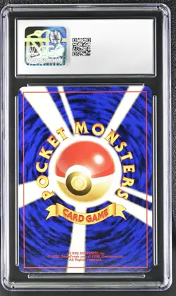 CGC 10 GEM MINT Houndoom Japanese Neo Discovery 229 Holo Pokemon Card - Image 2