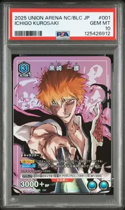 PSA 10 Union Arena BLEACH ICHIGO KUROSAKI #1 NEW CARD SELECTION 2025 UA04NC/BLC - Image 1