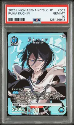 PSA 10 Union Arena BLEACH RUKIA KUCHIKI #2 NEW CARD SELECTION 2025 UA04NC/BLC - Image 1