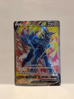 Origin Forme Dialga V SWSH255 SWSH: Sword & Shield Promo Cards Holo - Image 1