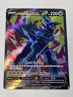 Origin Forme Dialga V SWSH255 SWSH: Sword & Shield Promo Cards Holo - Image 1
