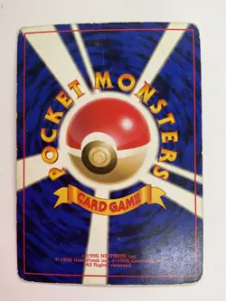 Gengar Holo 1999 Japanese Gym 2 Challenge from the Darkness Pokemon Card - Image 5