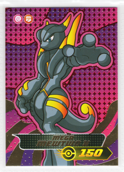 MEGA MEWTWO X - Special Edition Blue Pokedex - VOL. 3 * Shadow Rare BOX HIT 9/9 - Image 1