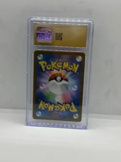 Bombirdier Pokemon (2023) Japanese Violet ex - 089/078 Art Rare CGC 10 PRISTINE - Image 2