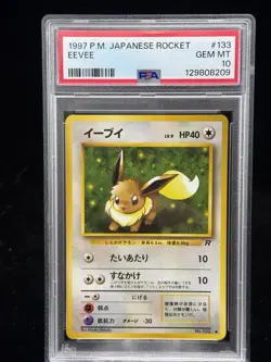 Eevee #133 Japanese Team Rocket 1997 Pokemon PSA 10 ✨ - Image 1