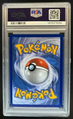 2025 Pokemon Phantasmal Flames Paldean Wooper Illustration Rare #102/094 PSA 9 - Image 2