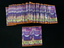 2025 Pokemon TCG S-Chinese Gem Pack Vol.3 CBB3C Sealed Pack Lot*45 PC46 - Image 1