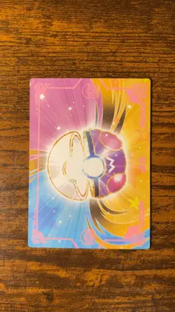 Courtney Numel SP 003 Box Hit! Eif Origin 4.0 Non-TCG Pokemon - Image 3