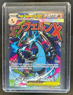 2025 Pokemon Black Star Promos Mega Charizard X ex #023 - Image 1