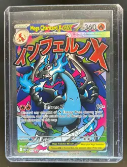 2025 Pokemon Black Star Promos Mega Charizard X ex #023 - Image 1
