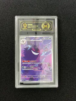 2025 Pokemon TCG S-Chinese Gem Pack Exclusive CBB3C 0307/07 Gengar APH 10 CM81 - Image 1