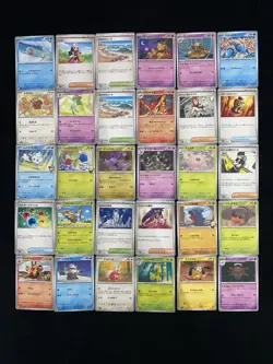 2025 Pokemon TCG Japanese Diglett Hippopotas Rotom M2a 076/193 Lot*71 UG21 - Image 2