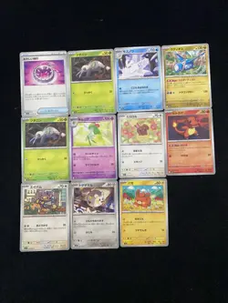 2025 Pokemon TCG Japanese Diglett Hippopotas Rotom M2a 076/193 Lot*71 UG21 - Image 3