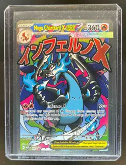 2025 Pokemon Black Star Promos Mega Charizard X ex #023 - Image 1