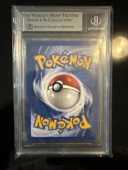 🌊 BGS 9 Shining Gyarados Pokemon Neo Revelation 1st Edition 65/64 MINT 🌊 - Image 2