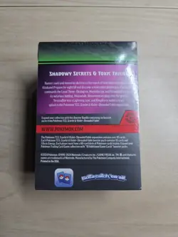 Pokemon Sealed Lot Mystery Power Box Booster & Shrouded Fable Booster Bundle New - Image 4