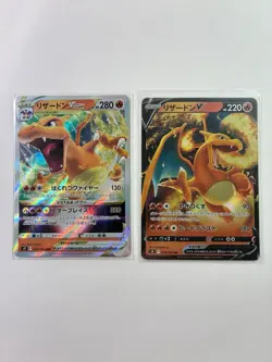 Pokemon Japanese S9 Charizard V And V Star Set - Near Mint - Image 1