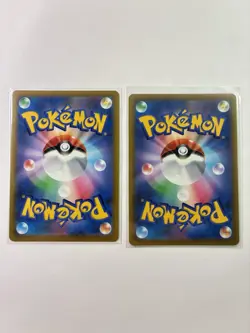 Pokemon Japanese S9 Charizard V And V Star Set - Near Mint - Image 2
