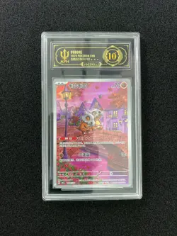 2025 Pokemon TCG S-Chinese Gem Pack Exclusive CBB3C 0407/07 Cubone APH 10 CM81 - Image 1