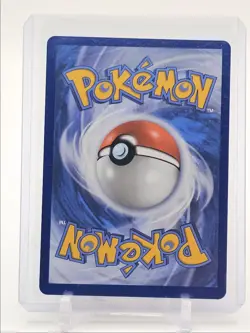 MEGA SHARPEDO EX 2025 POKEMON PHANTASMAL SPECIAL ILLUSTRATION RARE Q4856 - Image 2