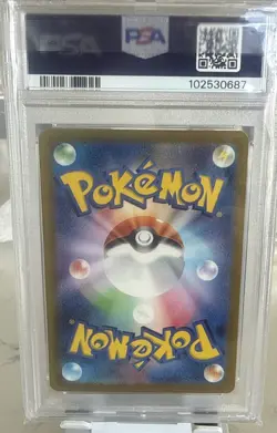 🔥🔥PSA 10 Charizard ex SR 185/165 sv2a Pokemon Card 151 Japanese 2023 Gem mint - Image 2