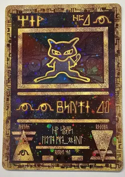 Pokemon TCG Ancient Mew Promo Holo Rare Card 1999/2000 LP - Image 1