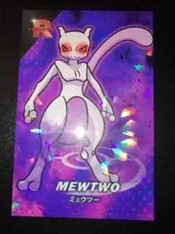 Shadow Mewtwo Team Rocket Card Database Cracked Ice Holo Card Peru Set - Image 2