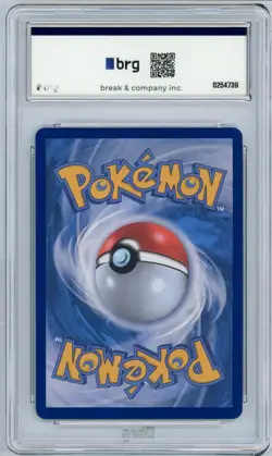 White Flare Reshiram ex 173/086 EX BWR Korean Pokemon Card - Image 2