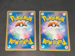 PokePark's Pikachu 043/PCG-P Promo Forest attraction Japanese Pokemon Card eb252 - Image 3