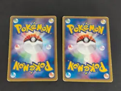 PokePark's Pikachu 043/PCG-P Promo Forest attraction Japanese Pokemon Card eb252 - Image 4