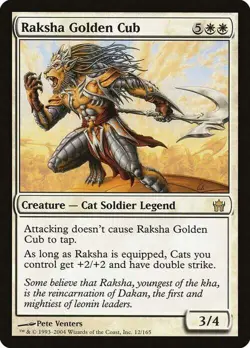 Magic The Gathering MTG RAKSHA GOLDEN CUB Fifth Dawn NM Near Mint - Image 1