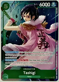 OP14-029 Tashigi R Dash Pack Alt Art One Piece TCG English Card - Image 1