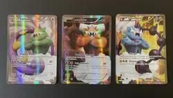 Pokemon Tornadus Thundurus Landorus 3-Card Full Art Holo Set Foils - Image 1