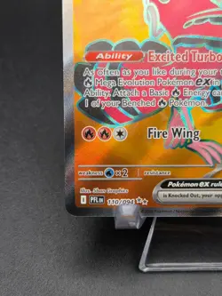 Pokemon TCG Oricorio ex 110/094 Phantasmal Flames Ultra Rare Full Art Holo NM - Image 2