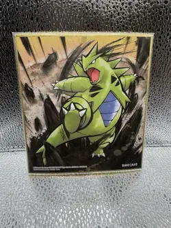 Tyranitar Pokemon Shikishi Art Japanese No.12 Rare Bandai From Japan F/S - Image 1