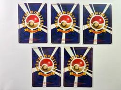 Pokemon Japanese Leaders Stadium Misty Set - Image 2