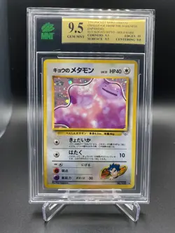 MNT 9.5 PSA Gem Mint Pokemon Koga’s Ditto 132 Holo Japanese Gym 2 - Image 1